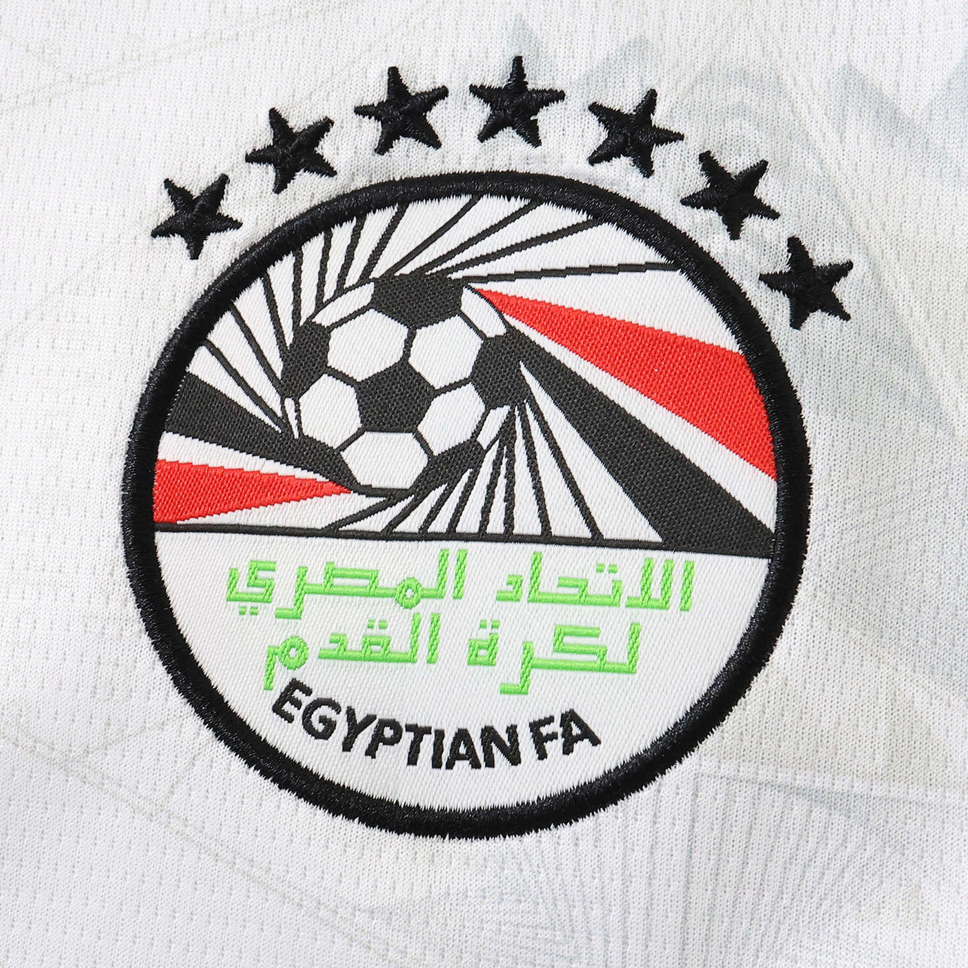 2627 Egypt home